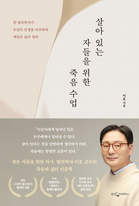 북트레일러 이미지